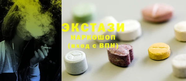 mdma Богданович